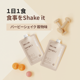 BB LAB ダイエット バービーシェイク 穀物味 (1袋7個入)