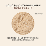 BB LAB ダイエット バービーシェイク 穀物味 (1袋7個入)