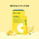 BB LAB 腸の健康 パイナップル酵素 1個・30包入り パイナップル酵素・30包入