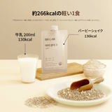 BB LAB ダイエット バービーシェイク 穀物味 (1袋7個入)