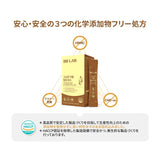 BB LAB 腸の健康 穀物発酵酵素 1個・30包入り 香ばしい穀物発酵酵素・30包入