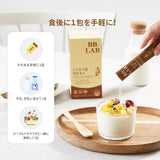 BB LAB 腸の健康 穀物発酵酵素 1個・30包入り 香ばしい穀物発酵酵素・30包入