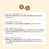 BB LAB 腸の健康 穀物発酵酵素 1個・30包入り 香ばしい穀物発酵酵素・30包入