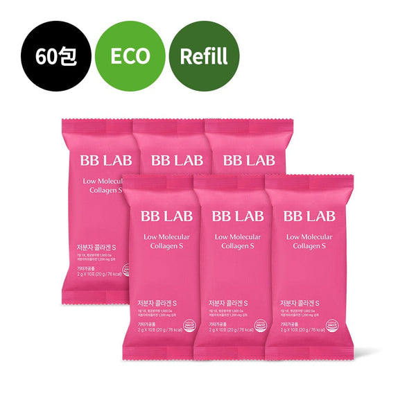 BB LAB 皮膚健康 [詰め替え用] インテンシブ 低分子コラーゲンS・6パック(６０包)