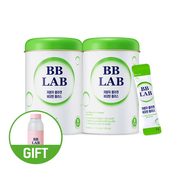 BB LAB 低分子コラーゲン ビオチンプラス 2個セット・60日分