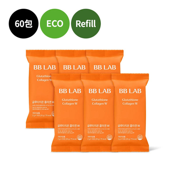 BB LAB 皮膚健康 [詰め替え用] インテンシブ グルタチオン コラーゲンW・6パック(６０包)
