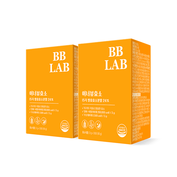 BB LAB 腸の健康 インナービュー酵素 ２個セット・30包ｘ２