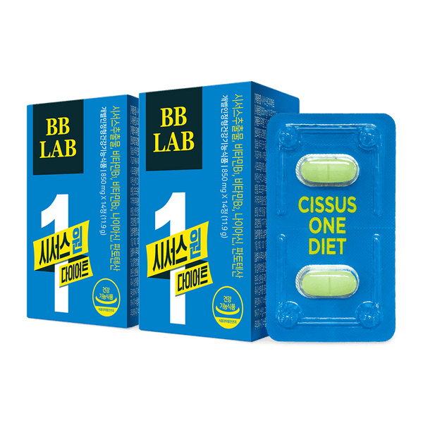 ダイエットサプリ 1DAY CLEANS 2SET 公式】GBオンラインショップ