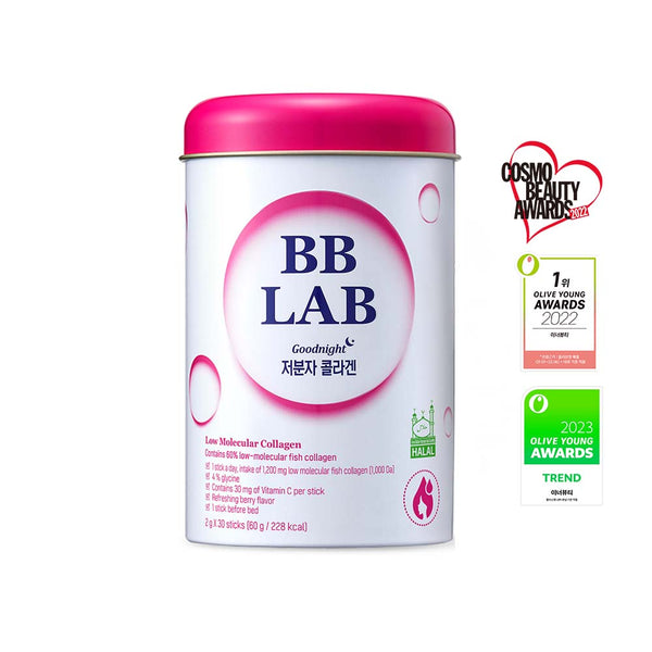 BB LAB 皮膚健康 低分子コラーゲン・30包入
