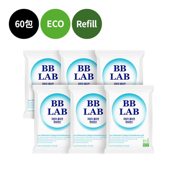 BB LAB 皮膚健康 [詰め替え用] 低分子コラーゲン パントテン酸・6パック(６０包)