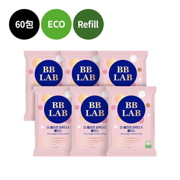 BB LAB 皮膚健康 [詰め替え用] ザ・コラーゲンパウダーS ・6パック(６０包)