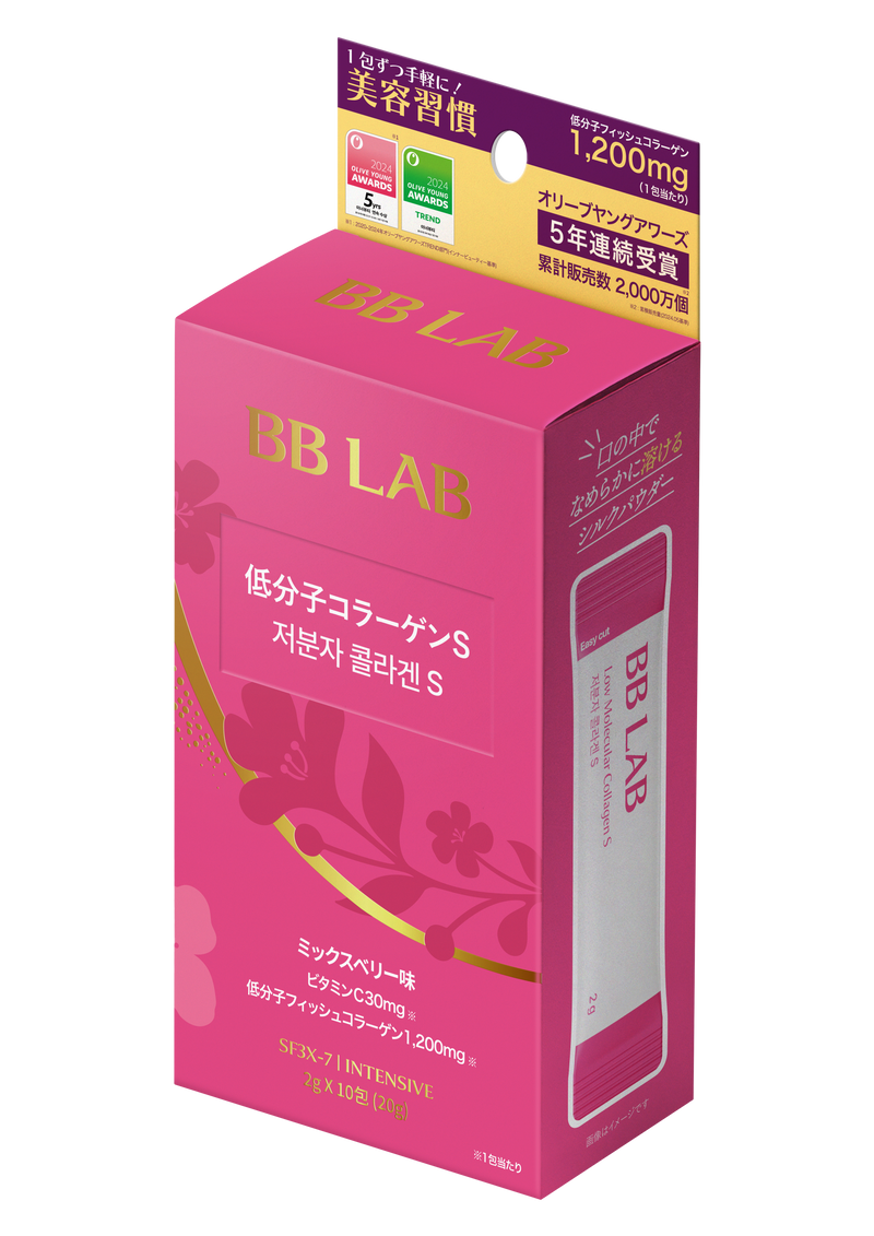 低分子コラーゲンＳ(10包)