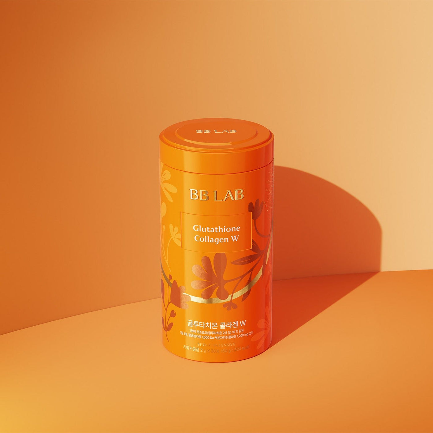 intensive_w_03_1400x.jpg?v=