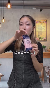 BB LAB ザコラーゲン1500 (2g x 90包）