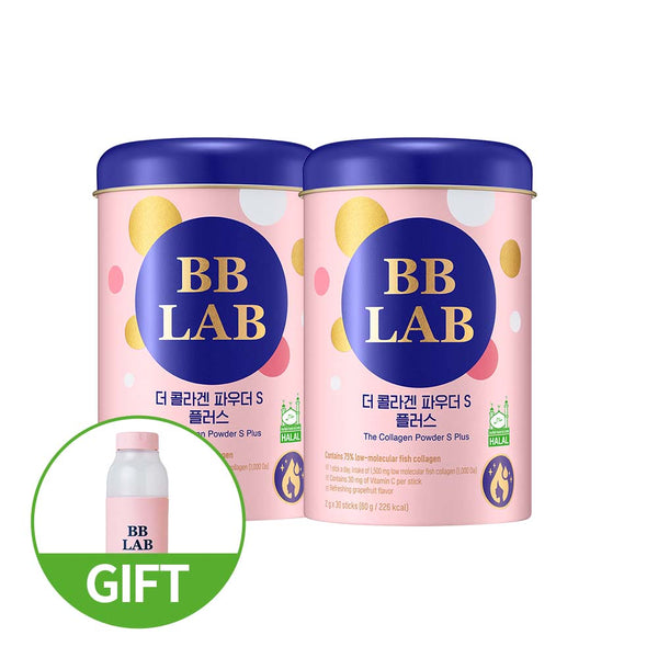 BB LAB 皮膚健康 ザ コラーゲンパウダーSプラス 2個セット・30包Ｘ２