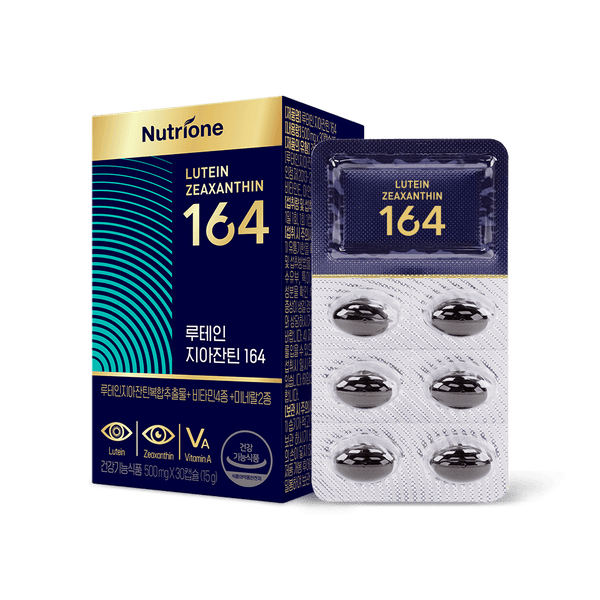 Nutrione Life 目の健康 ルテインゼアキサンチン164