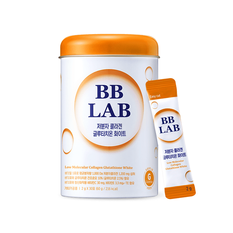 BB LAB 皮膚健康 低分子コラーゲン グルタチオン ホワイト
