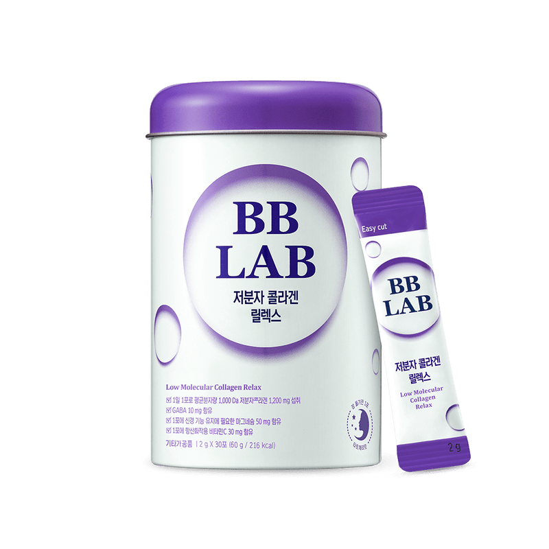 BB LAB 皮膚健康 低分子コラーゲン リラックス